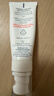 雅漾（Avene）【樊振东同款】专研舒缓保湿乳40ml*2清爽补水油敏肌乳液面霜特护 实拍图
