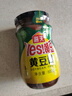海天 黄豆酱 800g 非转基因黄豆 优选黄豆 酱香浓郁 下饭烹调炒菜  实拍图