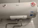 美的（Midea）【整机8年质保】60升电热水器2100W节能省电速热出租屋双重杀菌加长防电墙国家补贴15%F60-21WA1 实拍图
