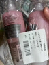 兰蔻（LANCOME）全新清滢保湿柔肤水125ml*2支 补水保湿爽肤水护肤品【临期清仓】 实拍图