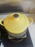 北鼎（Buydeem）珐琅锅铸铁锅焖烧炖锅电磁炉燃气灶黑珐琅24cm小鹅黄 实拍图