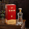 剑南春 金剑南 名典三星 52度 500ml*6瓶 整箱装 浓香型白酒 实拍图