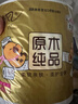 清风【李昀锐同款】有芯卷纸原木金装 4层加厚140克*27卷 卫生纸 整箱 实拍图