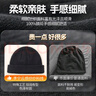 李宁（LI-NING）帽子男秋冬季保暖针织帽户外骑行防寒潮流百搭毛线帽护耳套头帽 实拍图