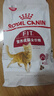 皇家成猫猫粮 营养均衡 F32 通用粮 1-7岁 2KG 实拍图