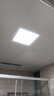 雷士照明（NVC）LED集成平板灯卫生间厨房灯面板灯珍珠白政府补贴18W铝框300*300 实拍图