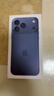 Apple/苹果 iPhone 17 Pro Max 512GB 深蓝色 支持移动联通电信5G 双卡双待手机 实拍图
