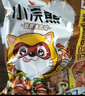 统一小浣熊 奥尔良烤翅味干脆面 35g* 30包 整箱装儿时美食干脆面 实拍图