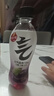 元气森林【肖战同款】 0糖0脂0卡 气泡水夏黑葡萄味480mL*15瓶 实拍图