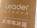 统帅（Leader）海尔出品218升三开门三温区出租房宿舍客厅小电冰箱小型节能升级款家用超薄LC3-226L9国家补贴 实拍图