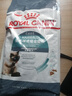 皇家猫粮 成猫猫粮 去毛球 IH34 通用粮 12月以上 2KG 实拍图