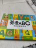 孩悦 英语启蒙有声书 英文字母 幼升小衔接入学必备 幼儿园小学生英语绘本儿童英语启蒙教材 英语分级读物开学季寒暑假课外阅读 实拍图