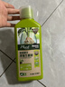 美乐棵植物生根液花肥肥料水培土培生根粉营养液通用型500ML 实拍图