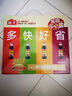 海天 生抽酱油500ml【0金标特级酱油】金标系列 0添加防腐剂 实拍图