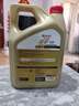 嘉实多（Castrol）极护智E版 全合成机油 润滑油 5W-40 SP A3/B4 4L 汽车保养 实拍图