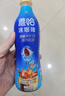 统一 雅哈 冰咖啡 450ml*15瓶 整箱装 咖啡饮料（新老包装交替发货） 实拍图