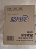 蓝月亮油污克星500g瓶*2+瓶补*2(姜花香) 厨房重油污清洁 油烟机油污净 实拍图
