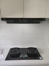 华帝（VATTI）超薄平嵌欧式顶吸变频25风量大吸力自动清洗脱排抽油烟机燃气灶具齐平橱柜 i11256+308烟灶套装 实拍图