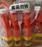 威猛先生（Mr Muscle） 油污清洁剂 455g+455g*3瓶补充装 柑橘香 厨房重油污净 实拍图