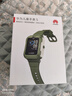 华为儿童手表 5华为手表智能手表离线定位电话原野绿 男女童 实拍图
