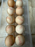 CP 正大 可生食鲜鸡蛋30枚 3.36斤 达到可生食标准  礼盒装 实拍图