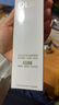 玉兰油（OLAY）全新水光小白瓶50ml美白精华液抗糖提亮去黄补水护肤品生日礼物 实拍图