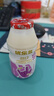 优乐多 乳酸菌饮品 100ml*28瓶  礼盒装饮料 益生菌发酵 儿童零食 实拍图