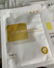 敷尔佳【成毅同款】沙漠植物保湿修护贴肌肤补水保湿面膜 25g*5片 礼物 实拍图