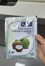 KARA牌椰浆粉50g*3 奶茶店专用西米露生椰拿铁甜品烘焙原料 实拍图