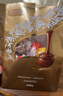 瑞士莲（Lindt）【官方正品】软心精选巧克力600g袋装 糖果 休闲零食 生日礼物 实拍图