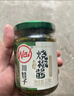 川娃子调味料 烧椒牛肉酱 下饭菜拌饭拌面酱 辣椒酱 辣酱 调味酱230g 实拍图