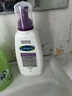 丝塔芙成毅同款净颜控油泡沫洁面乳236ml洗面奶舒缓深层清洁男女 实拍图