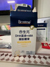 合生元（BIOSTIME）婴幼儿藻油非鱼肝油dha软胶囊 孕妇青少年学生补脑40粒 实拍图