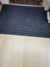 京东京造条纹拉绒入户垫 家用可裁剪除尘防滑吸水地垫进户门 灰色60*90cm 实拍图