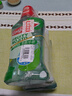 高露洁（Colgate）海盐+梨香+柚子精油漱口水500ml*3 含氟清新口气去口臭多口味 实拍图