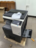 KONICA MINOLTA柯尼卡美能达C226 A3A4大型商用办公彩色打印复合机 打印复印扫描(盖板+双面器+双纸盒)上门安装 实拍图