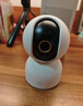 小米智能摄像机3云台版500万像素3K 超微光全彩 AI人形侦测手机查看双频家用摄像头婴儿看护器监控 实拍图
