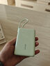 vivo 22.5W自带线充电宝 薄荷绿 10000mAh 3C认证可上飞机 跨品牌快充兼容 适配iqoo华为小米oppo苹果 实拍图