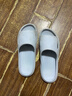 JOYTOUR旅行便携拖鞋可家用待客酒店防滑拖鞋洗澡居家拖鞋灰色44-45 实拍图