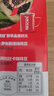 雀巢（Nestle）醇品速溶美式黑咖啡粉燃减0糖0脂*健身燃减防困48包*1.8g 实拍图
