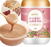 福东海  红豆薏米山药茯苓粉600g 滋补祛代餐粉营养早餐食品湿胃即冲  实拍图
