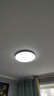 欧普（OPPLE）全光谱护眼吸顶灯卧室灯智能照明灯具简约大气包安装铭宇4黑圆形 实拍图