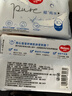 好奇（Huggies）纯水湿巾30抽超柔婴儿新生儿婴童手口可用湿巾去油污消毒便携旅行 实拍图