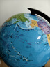 得力（deli）32cm学生用办公地球仪10岁男孩7-14岁女孩玩具 教学研究摆件儿童礼物教师礼品 教学用品3035S 实拍图
