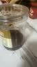 辣小董辣誉东江手撕鱼290g*2瓶下饭菜湖南小鱼干熏鱼火焙鱼下酒菜 实拍图