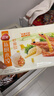 三全私厨水饺虾皇饺600g36只 虾饺速冻食品蒸饺煎饺早餐半成品 实拍图