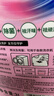 威露士la无患子健康天然有氧洗植萃洗衣液3L瓶 除菌除螨6效合1高效清洁 实拍图
