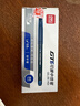 得力（deli)【热门商品】热敏可擦中性笔 0.5mm全针管学生水笔文具 晶蓝 12支/盒 GT6 实拍图