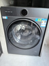海尔（Haier）云溪4.0滚筒洗衣机全自动洗烘一体带烘干12公斤家用家电国家补贴 自营65D 一级能效以旧换新内衣洗 实拍图