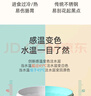 COOKSS儿童餐具宝宝辅食碗婴儿碗新生儿注水保温碗可拆卸 实拍图
